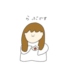 ゆるゆるつかうすたんぷ（個別スタンプ：5）