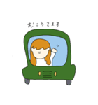 ゆるゆるつかうすたんぷ（個別スタンプ：7）