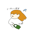 ゆるゆるつかうすたんぷ（個別スタンプ：10）