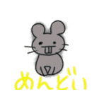 絵心ないどうぶつ（個別スタンプ：7）