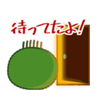 まりもワールド6：まりものおちゃめな世界（個別スタンプ：13）