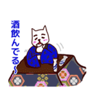 釣りTAKA日記（個別スタンプ：11）