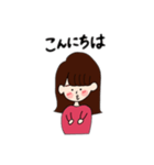 ぴんくちゃんだよ（個別スタンプ：1）