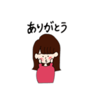 ぴんくちゃんだよ（個別スタンプ：4）