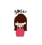 ぴんくちゃんだよ（個別スタンプ：5）