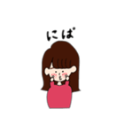 ぴんくちゃんだよ（個別スタンプ：7）
