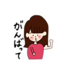 ぴんくちゃんだよ（個別スタンプ：8）