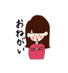 ぴんくちゃんだよ（個別スタンプ：10）
