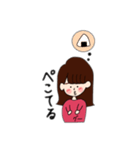 ぴんくちゃんだよ（個別スタンプ：13）