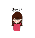 ぴんくちゃんだよ（個別スタンプ：14）