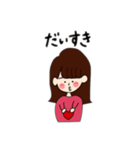 ぴんくちゃんだよ（個別スタンプ：15）