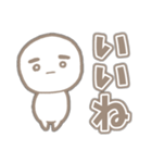 無表情なしらたまくん（個別スタンプ：1）