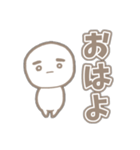 無表情なしらたまくん（個別スタンプ：6）