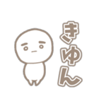 無表情なしらたまくん（個別スタンプ：7）