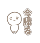 無表情なしらたまくん（個別スタンプ：9）