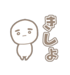 無表情なしらたまくん（個別スタンプ：11）