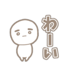 無表情なしらたまくん（個別スタンプ：13）