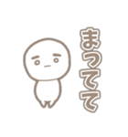 無表情なしらたまくん（個別スタンプ：15）