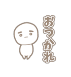 無表情なしらたまくん（個別スタンプ：17）