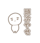 無表情なしらたまくん（個別スタンプ：21）