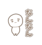 無表情なしらたまくん（個別スタンプ：22）