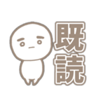 無表情なしらたまくん（個別スタンプ：30）