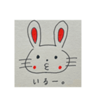 日常で使える超手書きスタンプ（個別スタンプ：1）