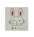 日常で使える超手書きスタンプ（個別スタンプ：2）