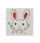 日常で使える超手書きスタンプ（個別スタンプ：3）