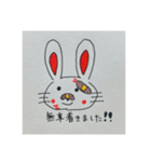 日常で使える超手書きスタンプ（個別スタンプ：4）