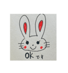 日常で使える超手書きスタンプ（個別スタンプ：5）