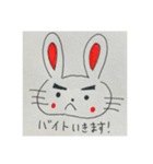 日常で使える超手書きスタンプ（個別スタンプ：7）