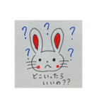 日常で使える超手書きスタンプ（個別スタンプ：12）