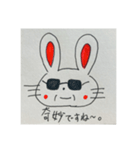 日常で使える超手書きスタンプ（個別スタンプ：14）