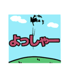 言い訳猫（個別スタンプ：19）