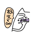 言い訳猫（個別スタンプ：22）