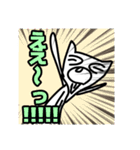 言い訳猫（個別スタンプ：26）