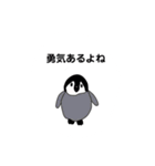 小学生用イラストスタンプ（個別スタンプ：1）