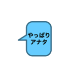 使い勝手の良いフレーズシリーズ（個別スタンプ：15）