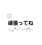 モノクロ スタンプsimple（個別スタンプ：14）