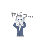 ウザいオズさん（個別スタンプ：5）