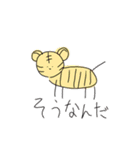ゆるゆる動物とかのスタンプ（個別スタンプ：1）