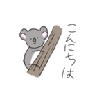 ゆるゆる動物とかのスタンプ（個別スタンプ：4）