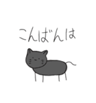 ゆるゆる動物とかのスタンプ（個別スタンプ：5）