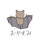 ゆるゆる動物とかのスタンプ（個別スタンプ：6）