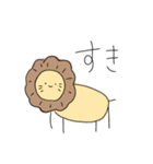 ゆるゆる動物とかのスタンプ（個別スタンプ：12）