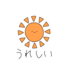 ゆるゆる動物とかのスタンプ（個別スタンプ：15）