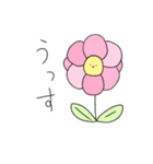 ゆるゆる動物とかのスタンプ（個別スタンプ：16）