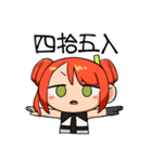 あくろのスタンプ（個別スタンプ：5）