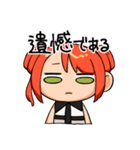 あくろのスタンプ（個別スタンプ：9）
